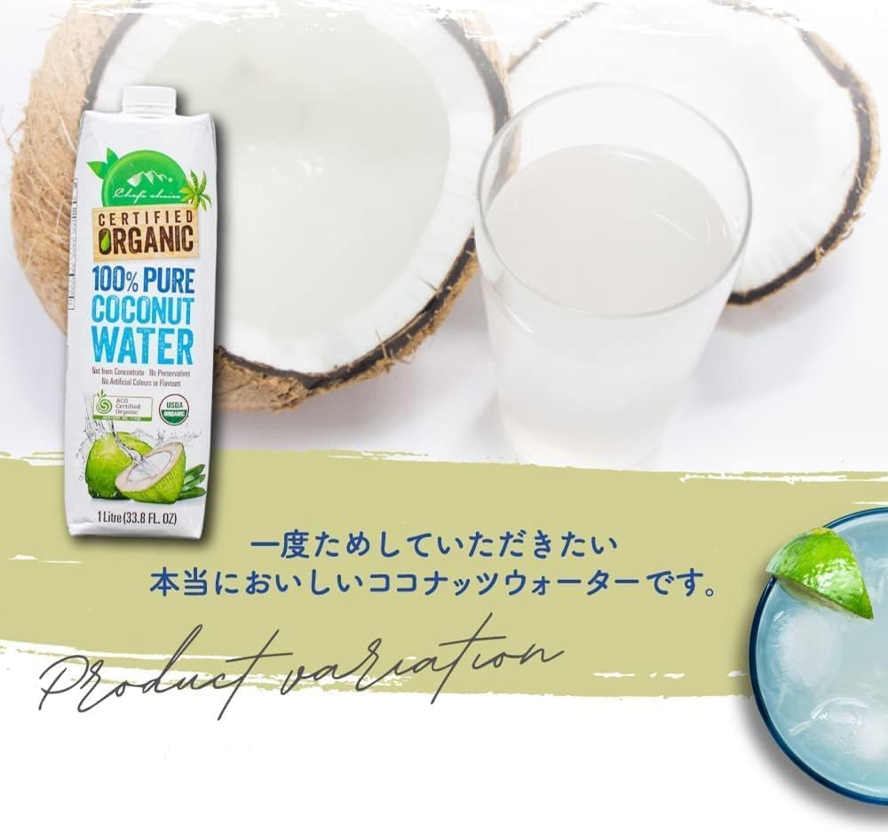 Chef'S Choice Organic 100% Pure Coconut Water 1L image number 4