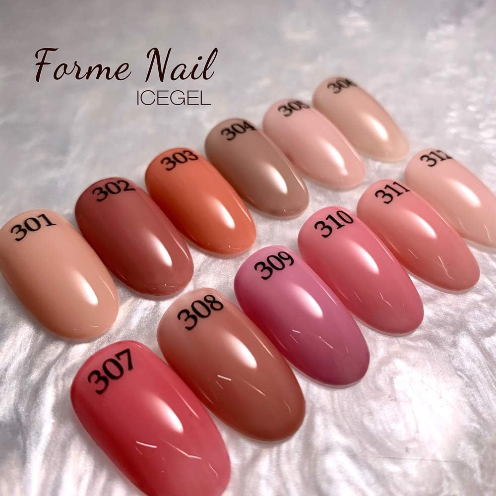 ICE GEL ABLACK Form Gel 309VB 0.1 Oz (3 G), Gel Nails image number 2