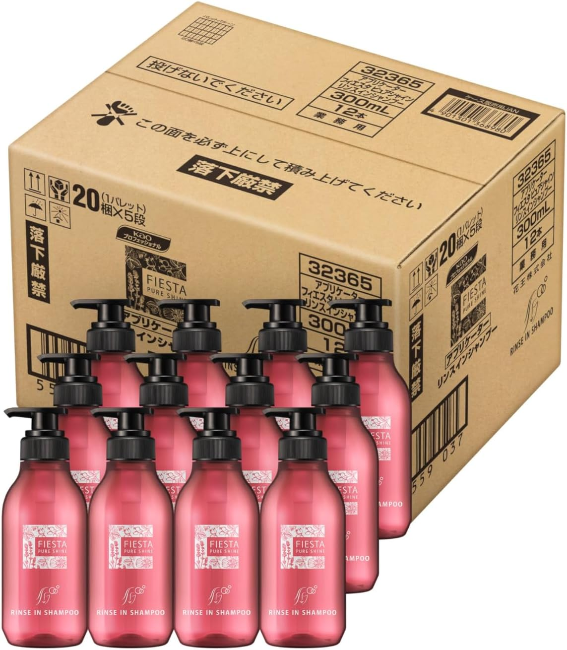 [Empty Container] Kao Pro Series [Case Sale] Applicator, Fiesta Pure Shine Rinse in Shampoo 10.1 Fl Oz (300 Ml), for Packaging Sale, Commercial Use, Kao Professional Service image number 1