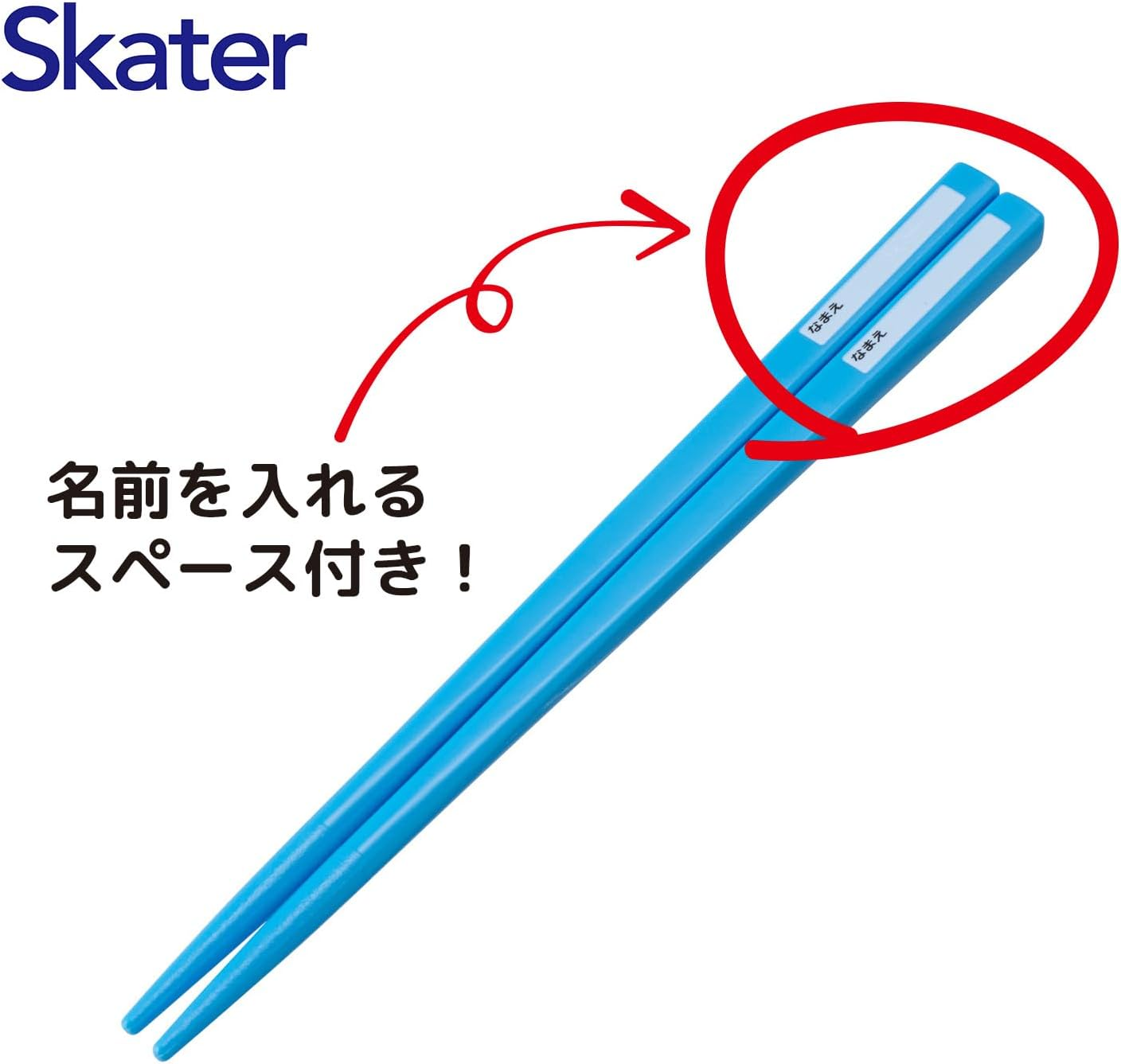 Skater TACC2AG Bento Lunch Box Trio Set (Chopsticks, Spoon, Fork), Easy to Open Slide Type, Antibacterial Treatment - White image number 4