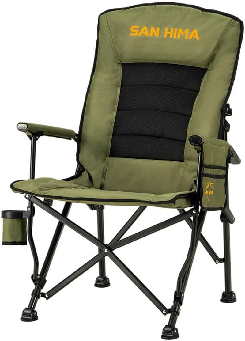 SAN HIMA Folding Camping Chair with Adjustable High Backrest, Portable Lightweight Foldable Camping Chair with Side Pocket, Cup Holder & Non-Slip Feet, up to 200KG, for BBQ Picnic Hiking Beach