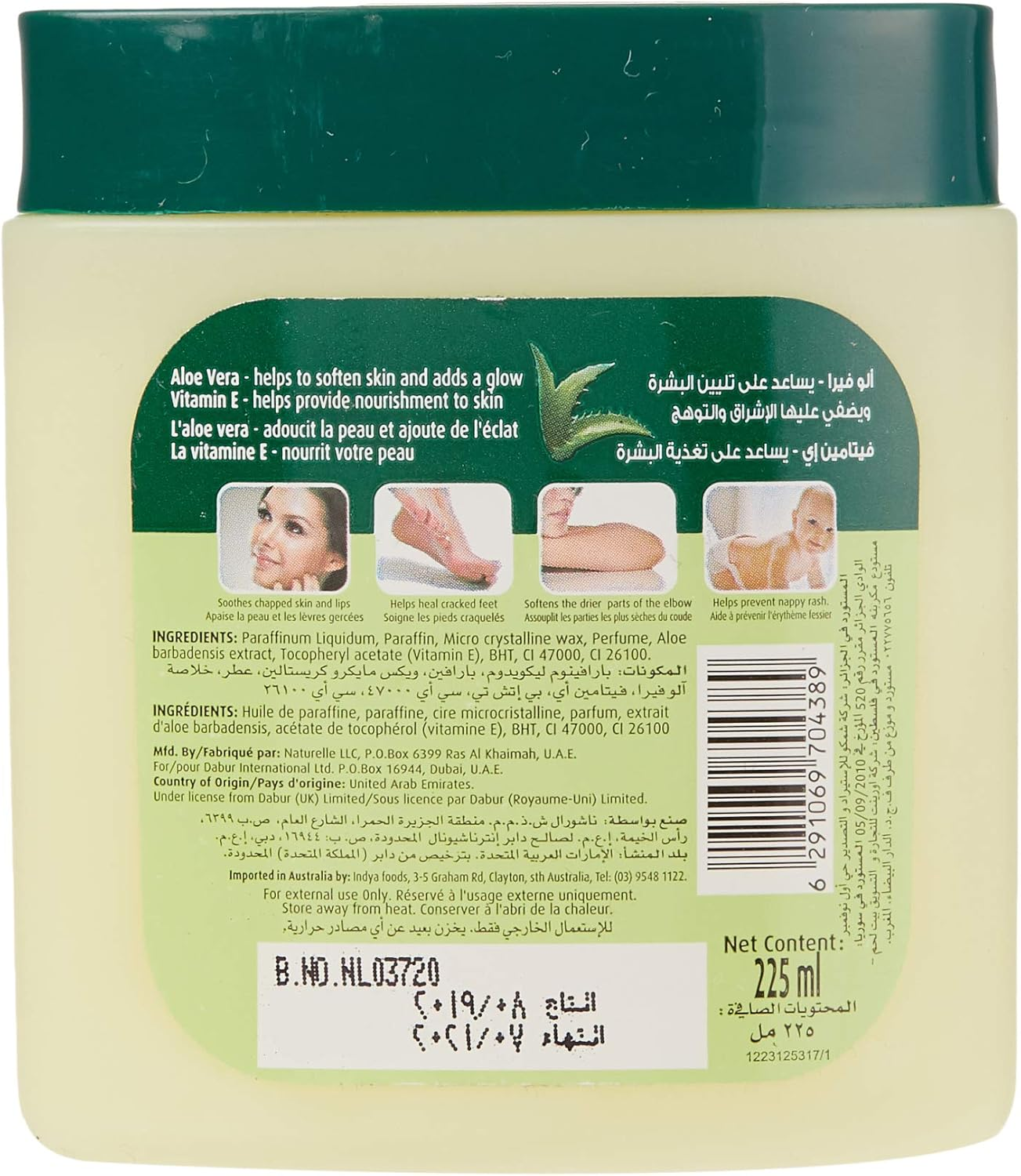 Dabur Herbolene Petroleum Jelly, 225 Ml image number 5