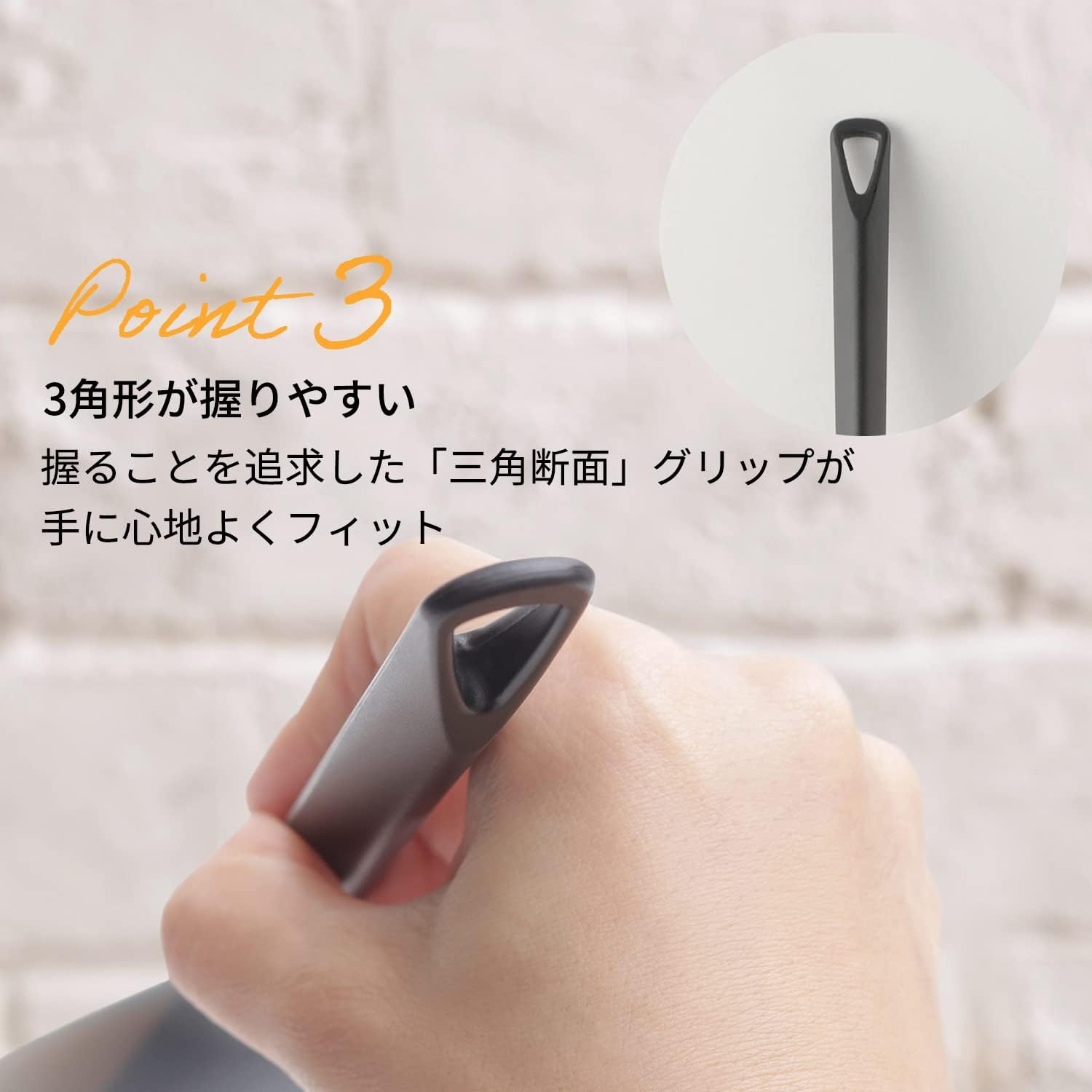 Marna K534BK Triangle Grip Silicone Ladle, Black