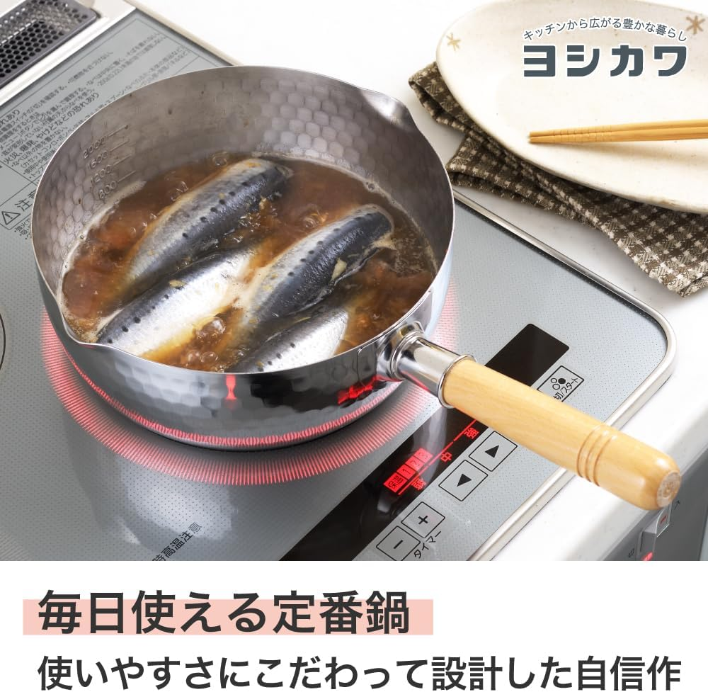Yoshikawa YH6754 Stainless Steel Snow Flat Pot, 8.7 Inches (22 Cm), Home & Kitchen image number 6