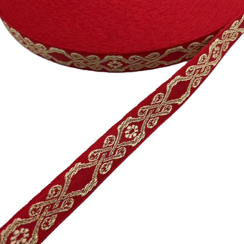 1.5CM*45M Woven Ribbon Trim Ribbon Fabric Ribbon Fabric Border Geometric 4Styles, National Wind Style, Durable and Easy to Stitch