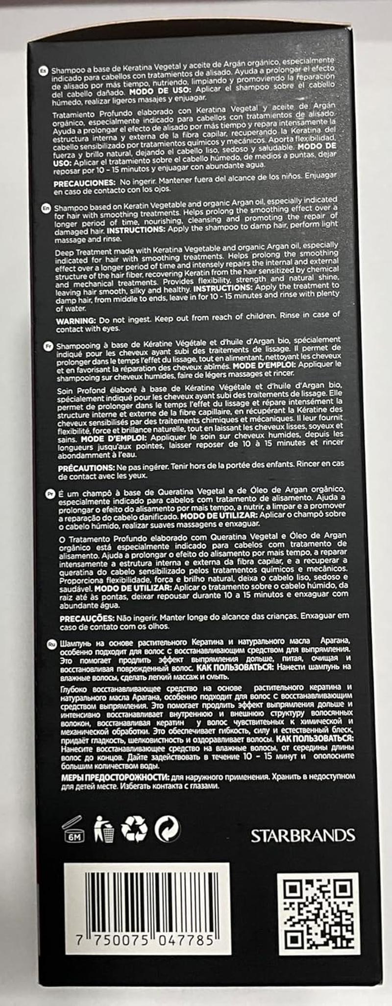 KATIVA Keratin Post Alisado Xpress Shampoo Treatment + Deep Treatment - Post Kit with Keratin Shampoo 250 Ml + 200 Ml Mask with Vegetable Keratin and Argan Oil image number 2