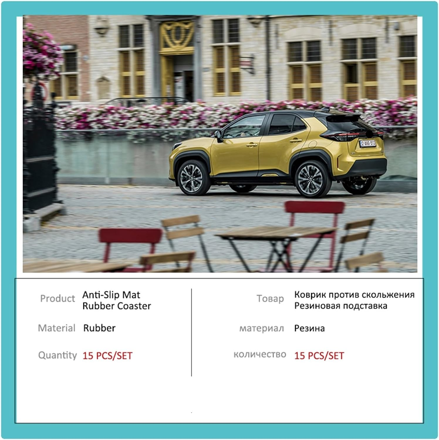 Wivplex Door Groove Dust-Proof Pad, For, for Toyota, for Yaris Cross XP210 2020 2021 2022 Rubber Mat Cup Storage Gate Slot Inner Sticker Auto Part Car Interior Anti-Slip Pad(Red) image number 4