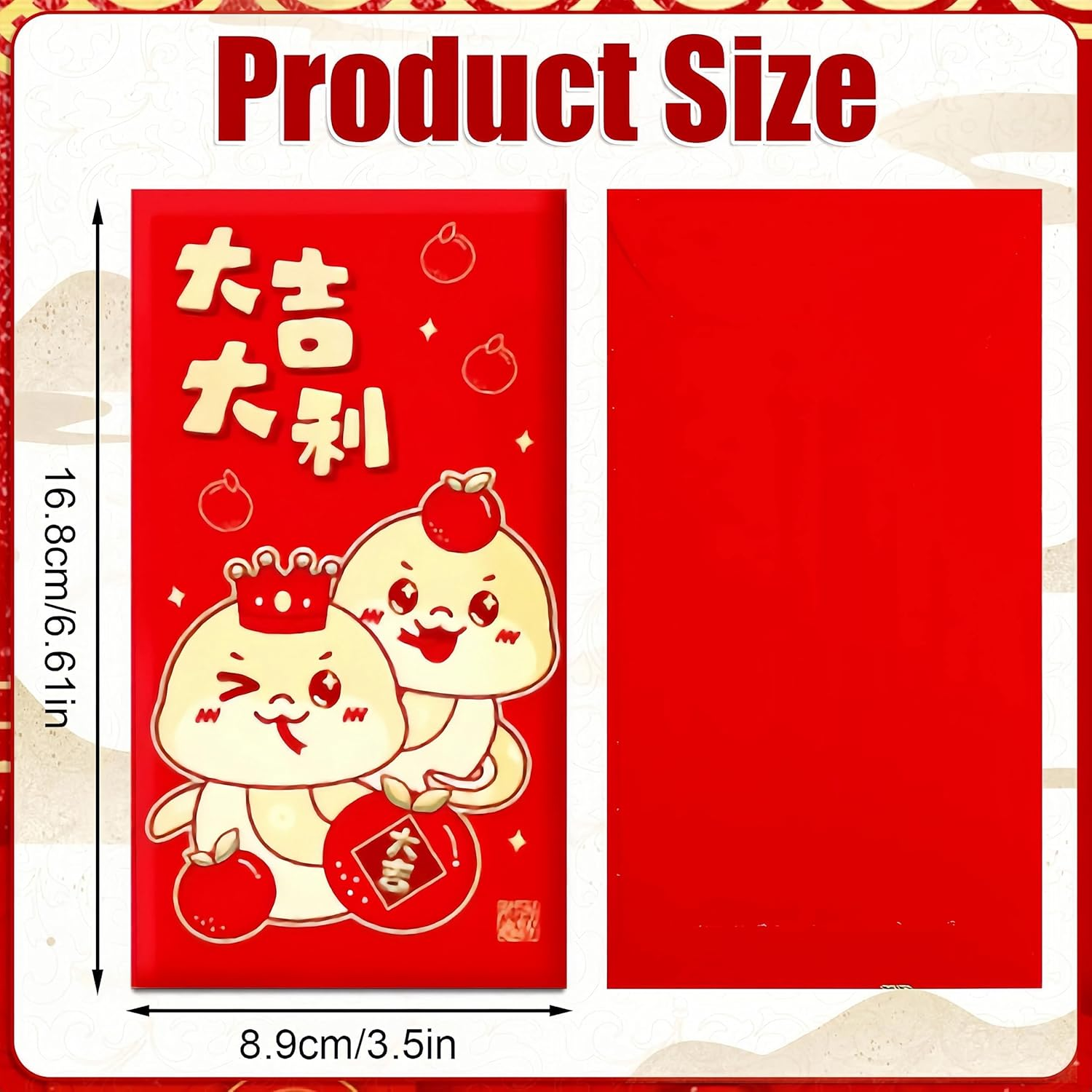 36 Red Packets Chinese New Year 2025 Year of the Snake Cartoon Personalized Creative Big Red Packet Spring Festival Chinese Lucky Money Bag, 3.5 X 6.7 Inches image number 5