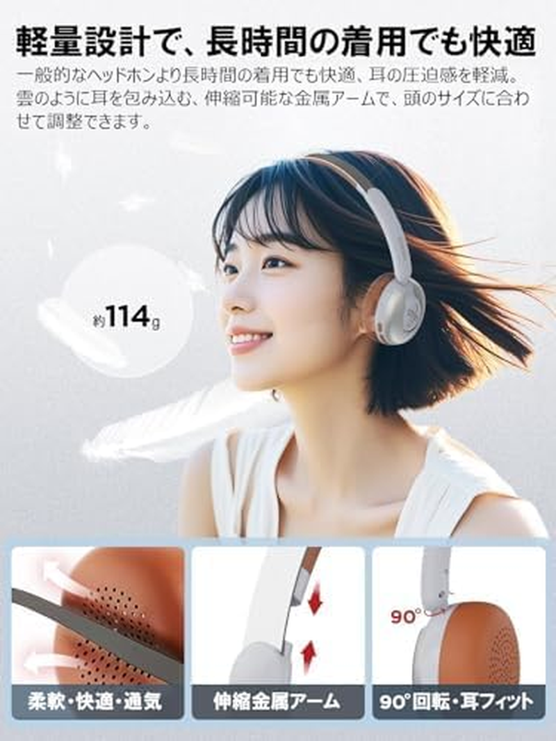 Earaku Wireless Headphones (2025 Limit Breakthrough Spatial Audio/Anc Noise Cancelling), Ultra Lightweight, Noise Isolating Wireless Earphones, Bluetooth V5.4/Multi-Point Connection, Over-Ear image number 3