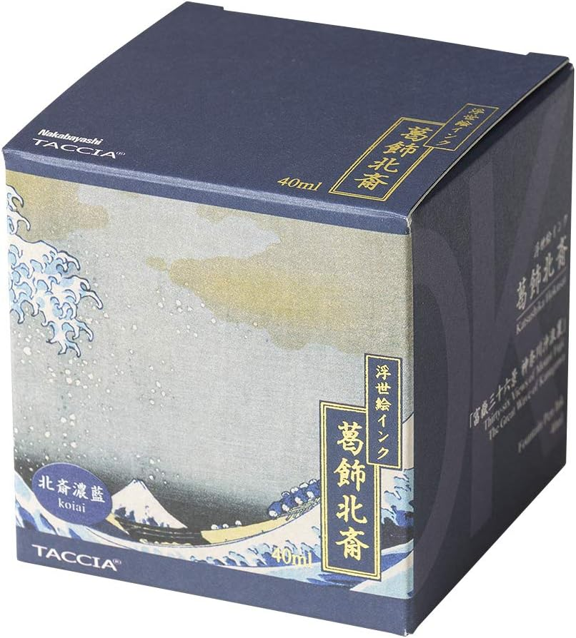 Taccia Fountain Pen Ink Bottle 40 Ml, Hokusai-Koiai image number 3