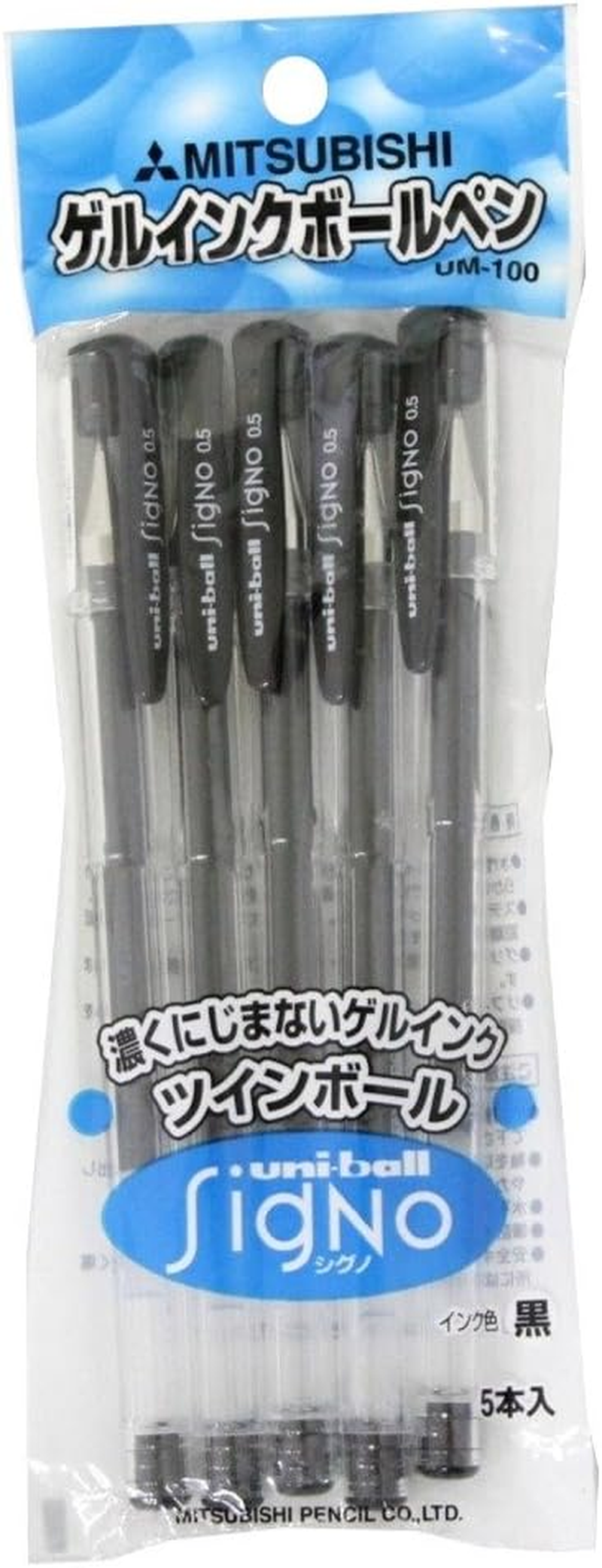 Mitsubishi Pencil Signo UM1005P.24 Gel Ink Ballpoint Pen, Standard, 0.5, Black, 5 Pieces image number 2