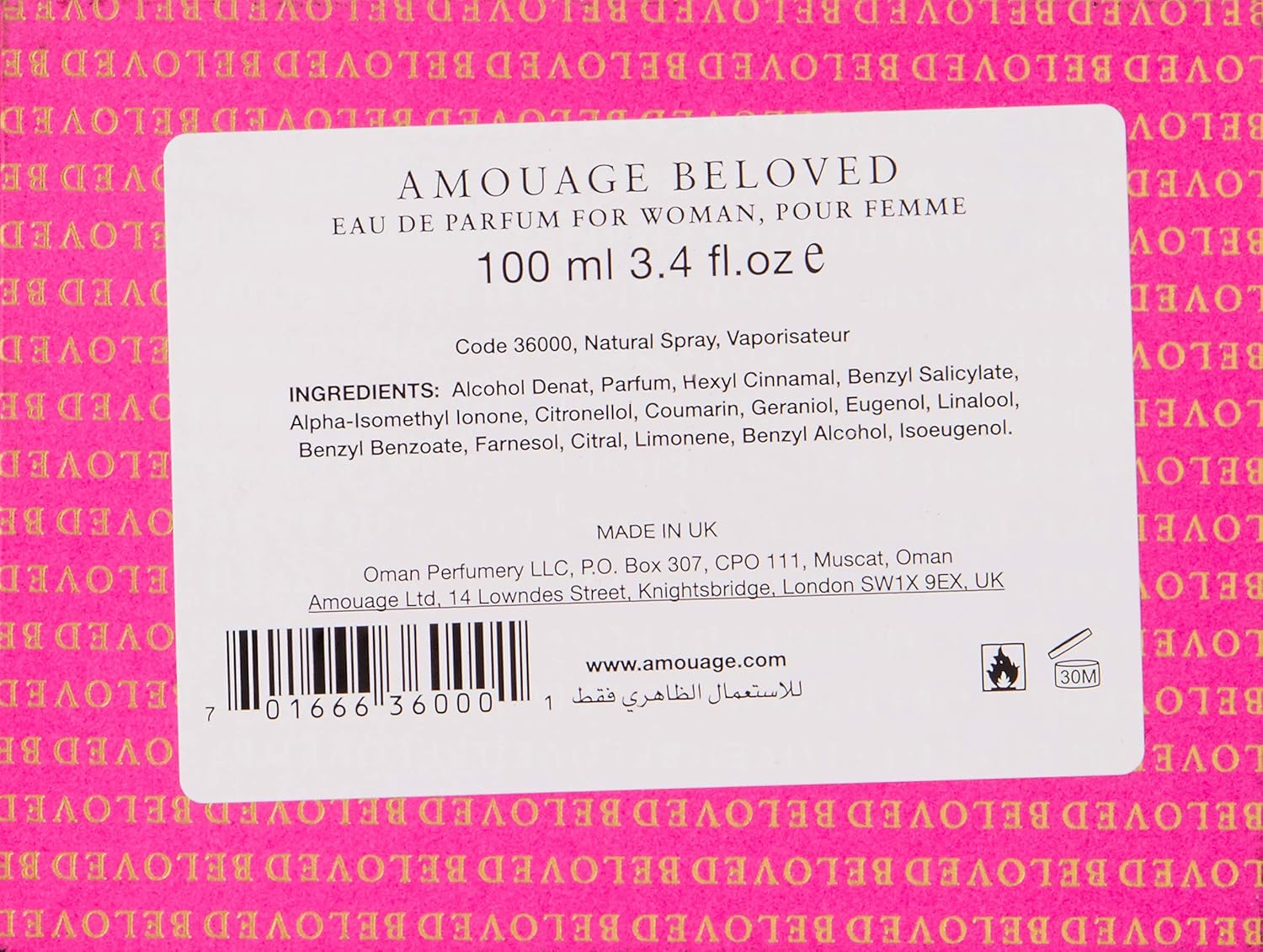 Amouage Beloved Eau De Parfum Spray for Women 100Ml image number 6