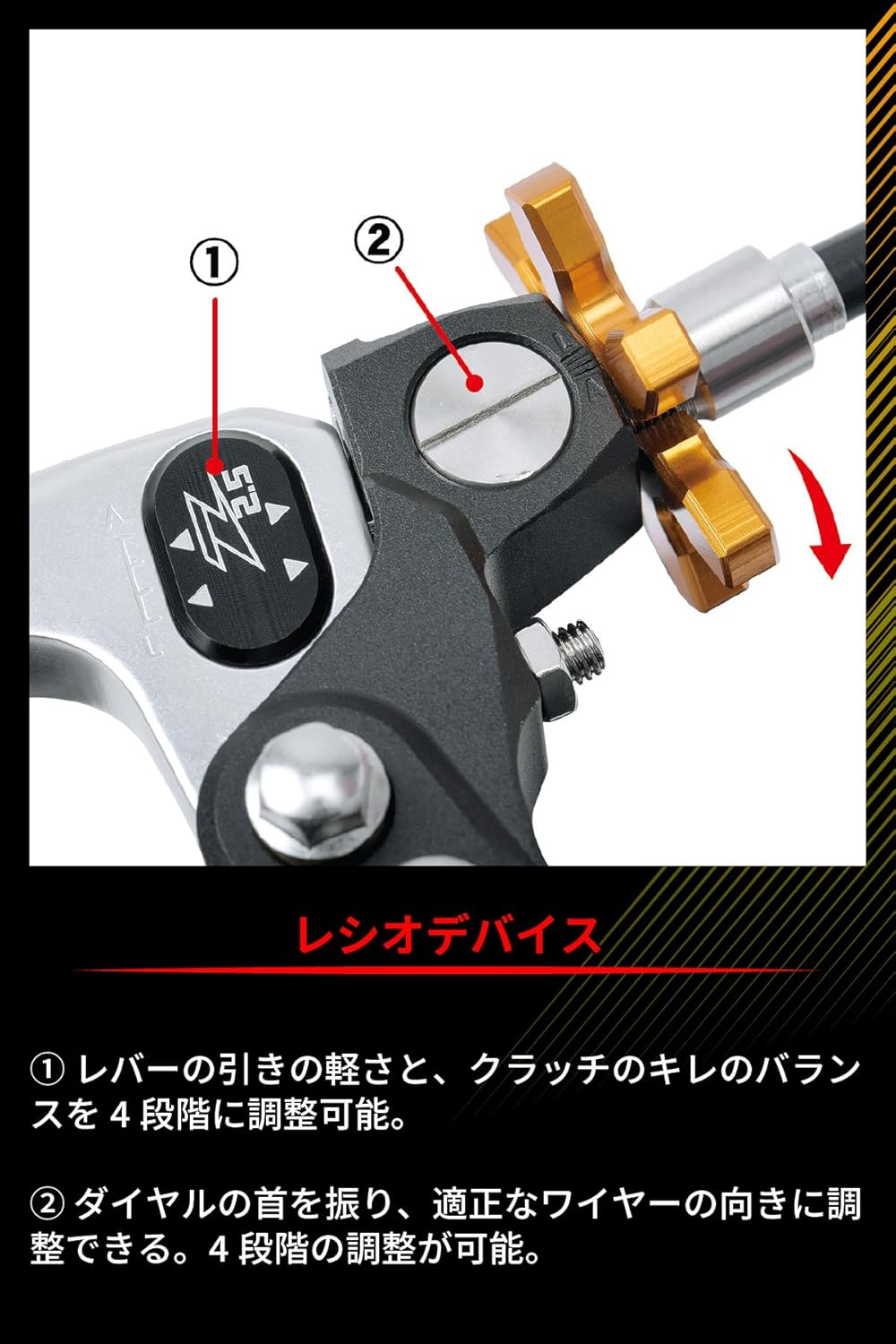 ZETA Racing Ultra Light Clutch Perch Forged Lever with Mirror Hole Dirt Freak DIRTFREAK F5033 (Old Part Number: ZE43-5011) image number 3