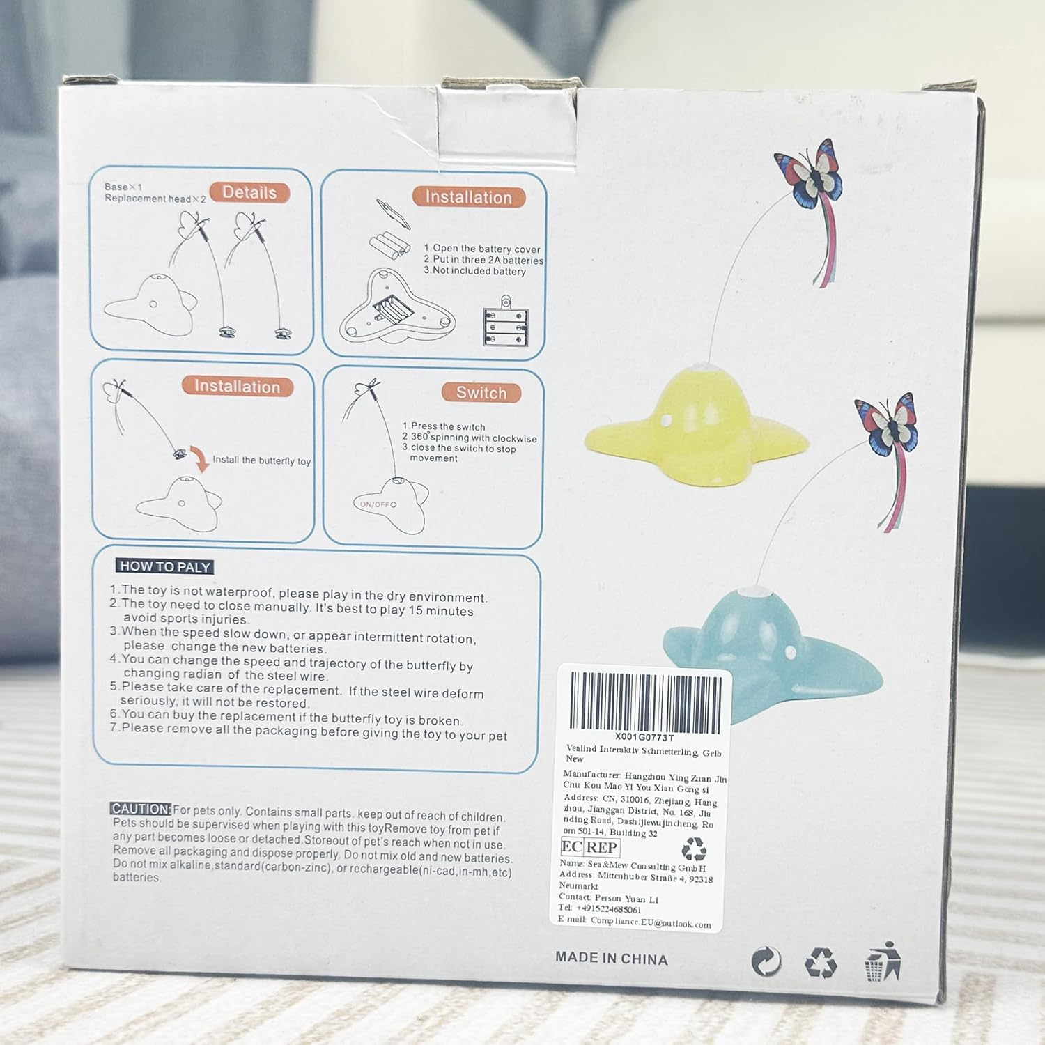 Vealind Indoor Interactive Play Teaser Cat Toy with 360&deg;Electric Rotating Butterfly (Yellow) image number 4