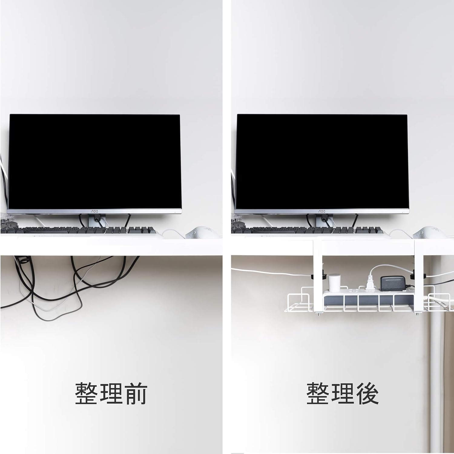 Cable Management Tray, Calife under Desk Wire Organizers, 15.7&rsquo;&rsquo; Detachable Cords Organizer without Drilling Hide Wires Power Strips Chargers for Office and Home (White) image number 1