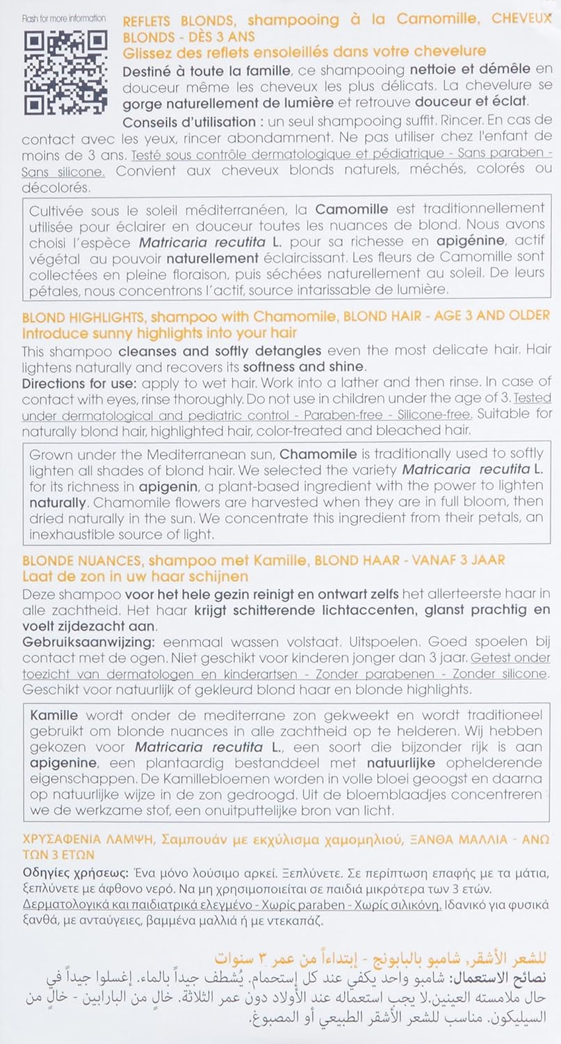 (200Ml) - Klorane Camomile Shampoo for Blonde Hair 200Ml image number 1