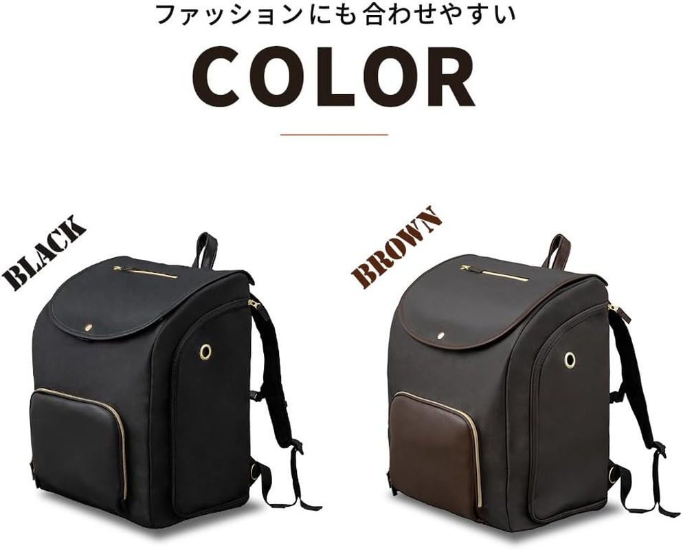 Iris Ohyama P-MPR350 Pet Carrier, Cat Carrier, Front Hanging Pet Backpack, Prevents Jumping Lead, Black image number 6