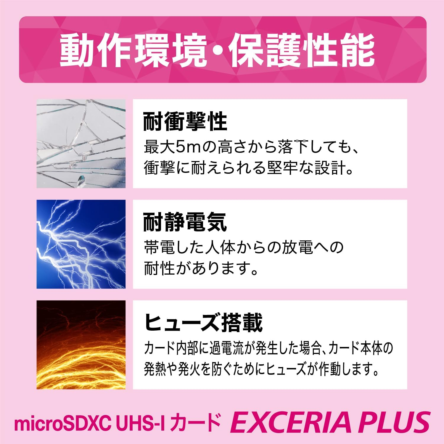 KIOXIA KLMPAE256G Former Toshiba Memory Microsd, 256 GB, EXCERIA plus UHS-I U3 V30, Class 10, Nintendo Switch Operation Verified, Microsdxc, Maximum Read 100Mb/S Maximum Write: 85Mb/S 4K Compatible, image number 1