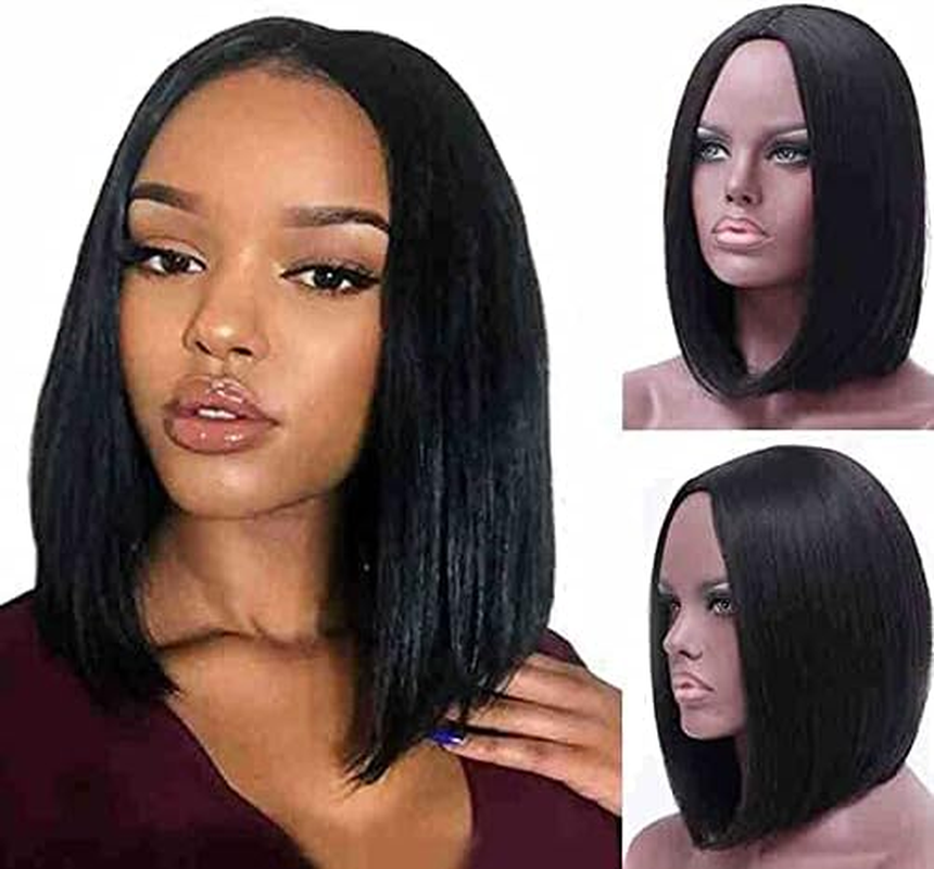 Short Straight Middle Part Hair Wig Medium Length Synthetic Heat Resistant Wigs for Women with Wig Cap (Black, One Size) image number 2