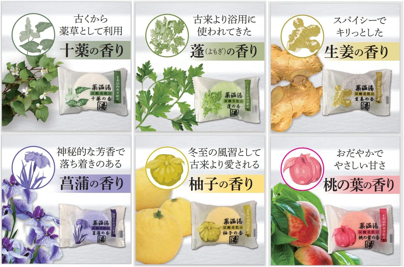 BULK LIFE Bath Salts, Medicated Hot Water, Carbonated, Beautiful Skin Bath, Carbonated, Dense 6 Fragrances (2 Each), Set of 12 Tablets image number 2