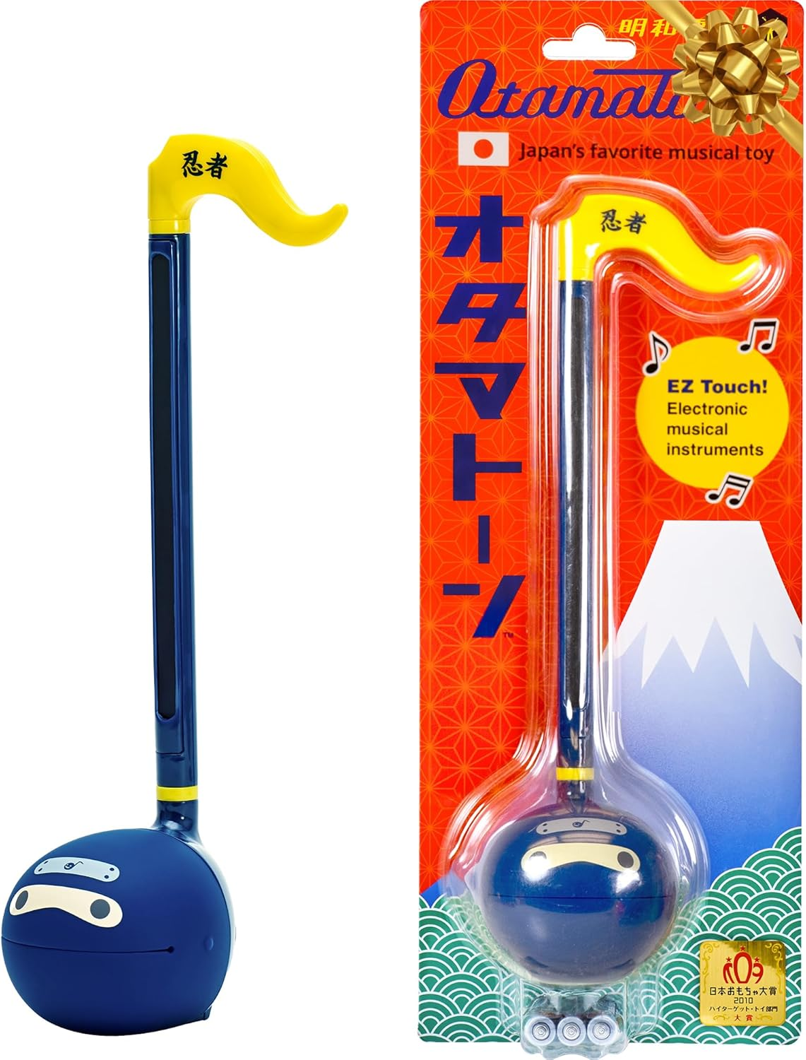 Otamatone [Japanese Character Series Electronic Musical Instrument Portable Synthesizer from Japan by Cube/Maywa Denki [Japan Import] - Kabuki