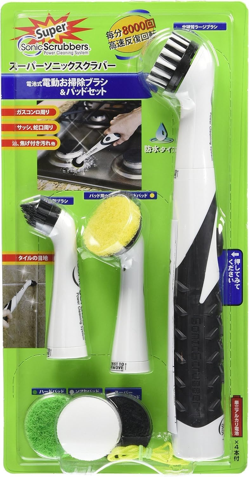 SONICSCRUBBER Electric Cleaning Brush, Super Sonic Scrubber Body Set image number 5