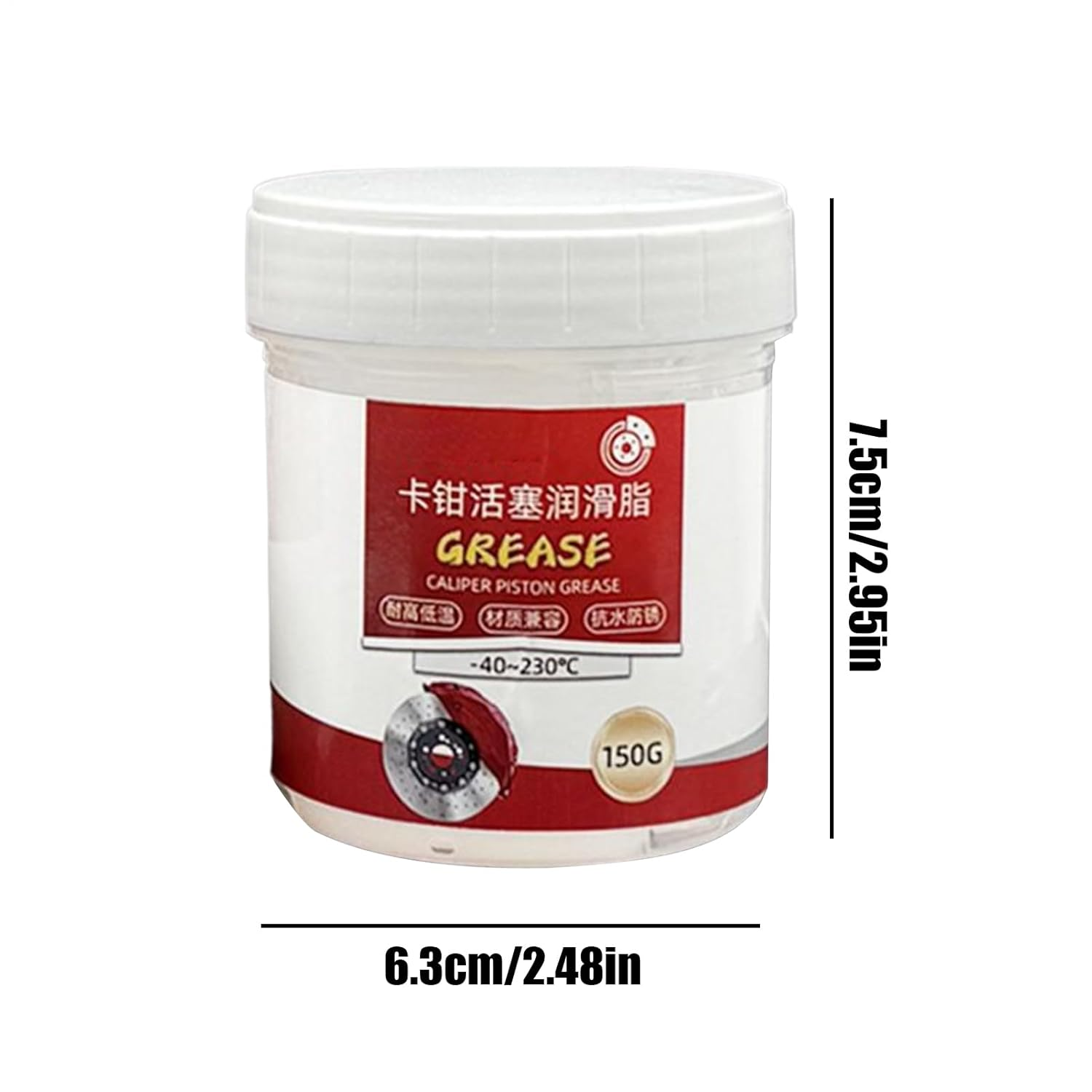 Brake Parts Lubricant,150G Automotive Lubricating Compound | Brake Pin Grease - for Motorcycle Car Truck SUV Wheel Disc Pin Workshop Garage Maintenance