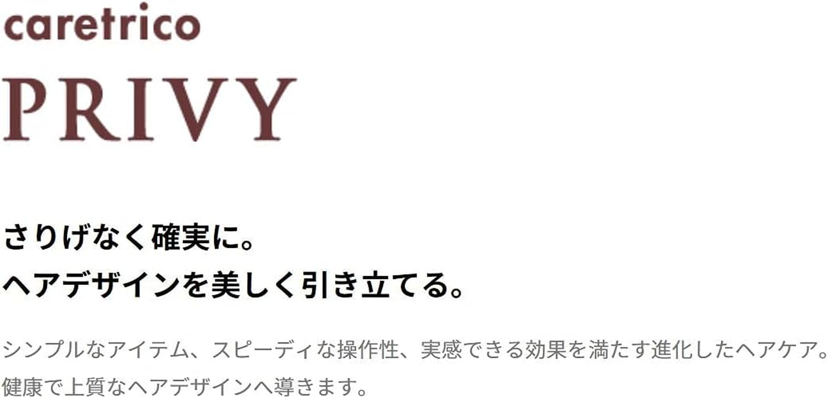 Care Toriko Pre-Vie Shampoo Slim through 1000Ml image number 2