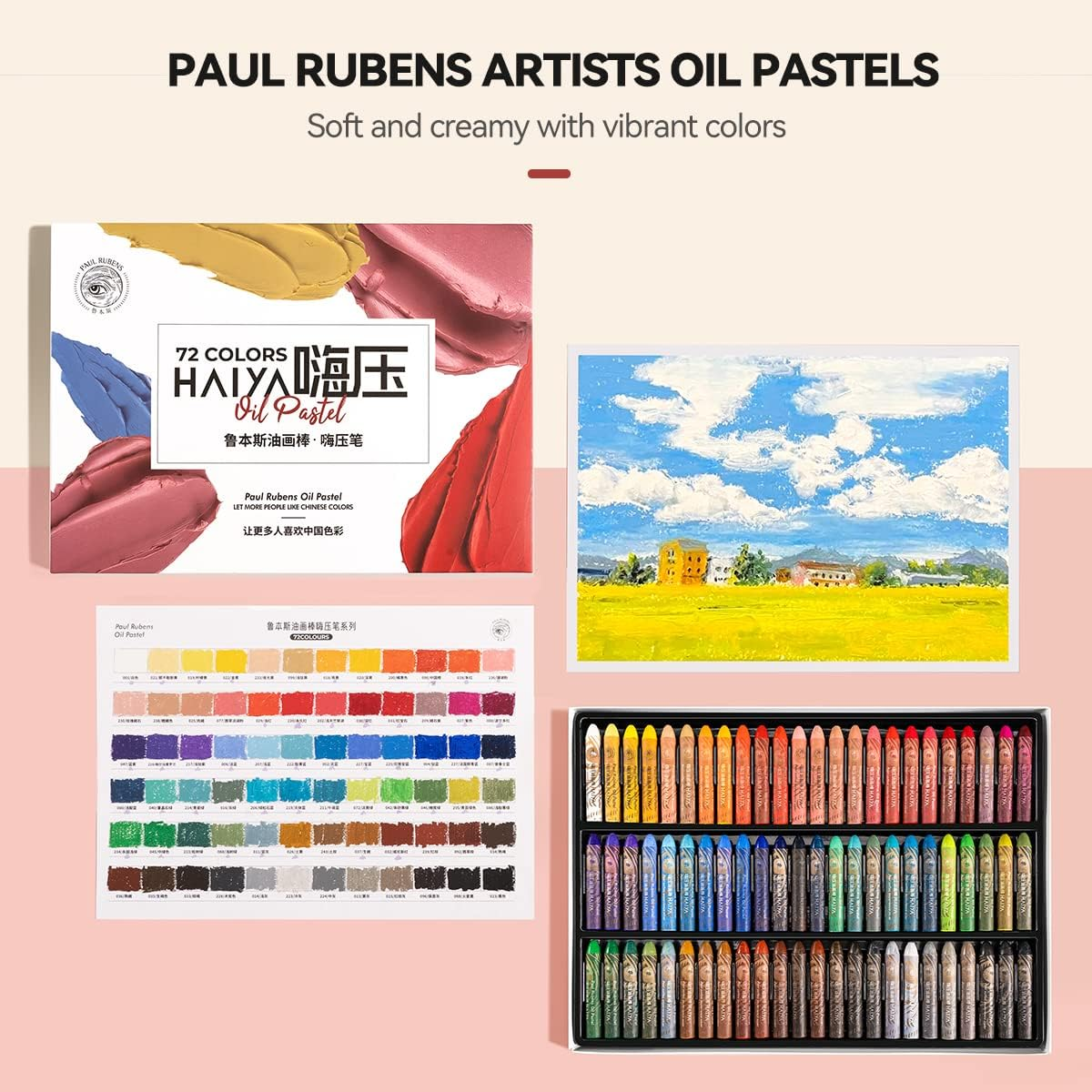 Paul Rubens Creamy Artist Oil Pastels for Artists, 72 Colors Artist Soft Oil Pastel Set Vibrant, Art Supplies for Artists, Beginners, Students, Art Painting Drawing image number 5