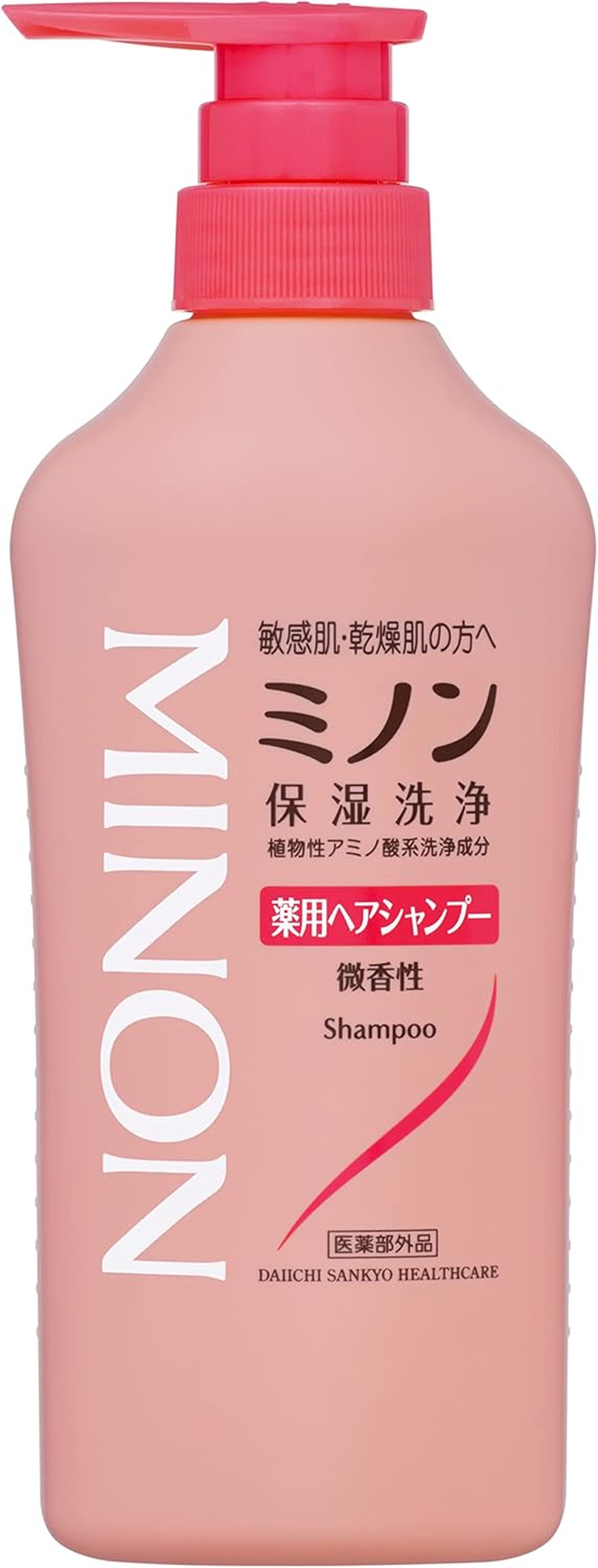 Minon Medicated Hair Shampoo, Body Bottle, 15.9 Fl Oz (450 Ml), Hair Shampoo, Sensitive Skin, Itching, Dandruff, Moisturizing, Anti-Drying, Weak Acid, Hypoallergenic, Quasi-Drug image number 3