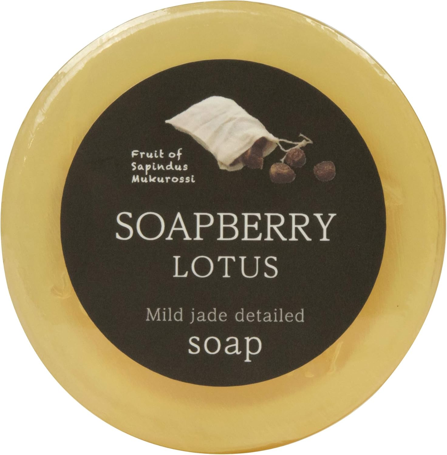Ancient Soap, Berry Soap (Rotus)