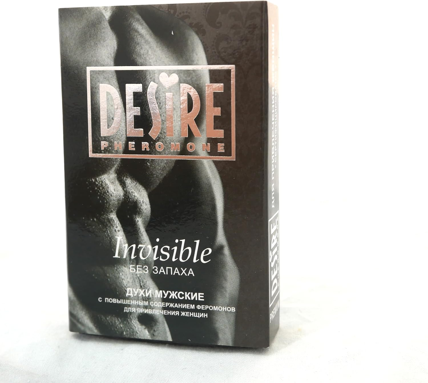 Desire Sex Pheromone Perfume Cologne without Fragance Invisible for Men to Attract Women Long Lasting Fragance-Free Perfume with Sensual Pheromones 5Ml image number 4