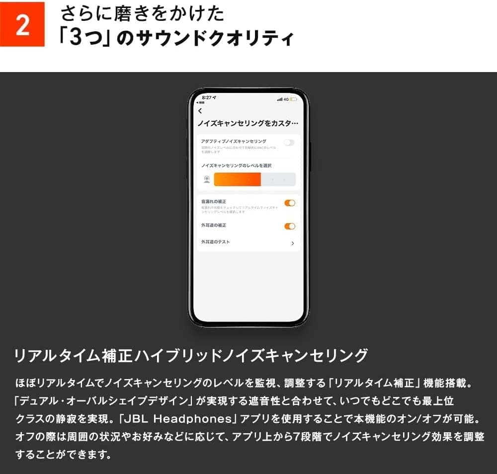 JBL LIVE PRO 2 Fully Wireless Earbuds, Hybrid Noise Cancelling, Fit, IPX5, Multipoint, Equalizer, Wireless Charging Compatible (Blue) image number 4