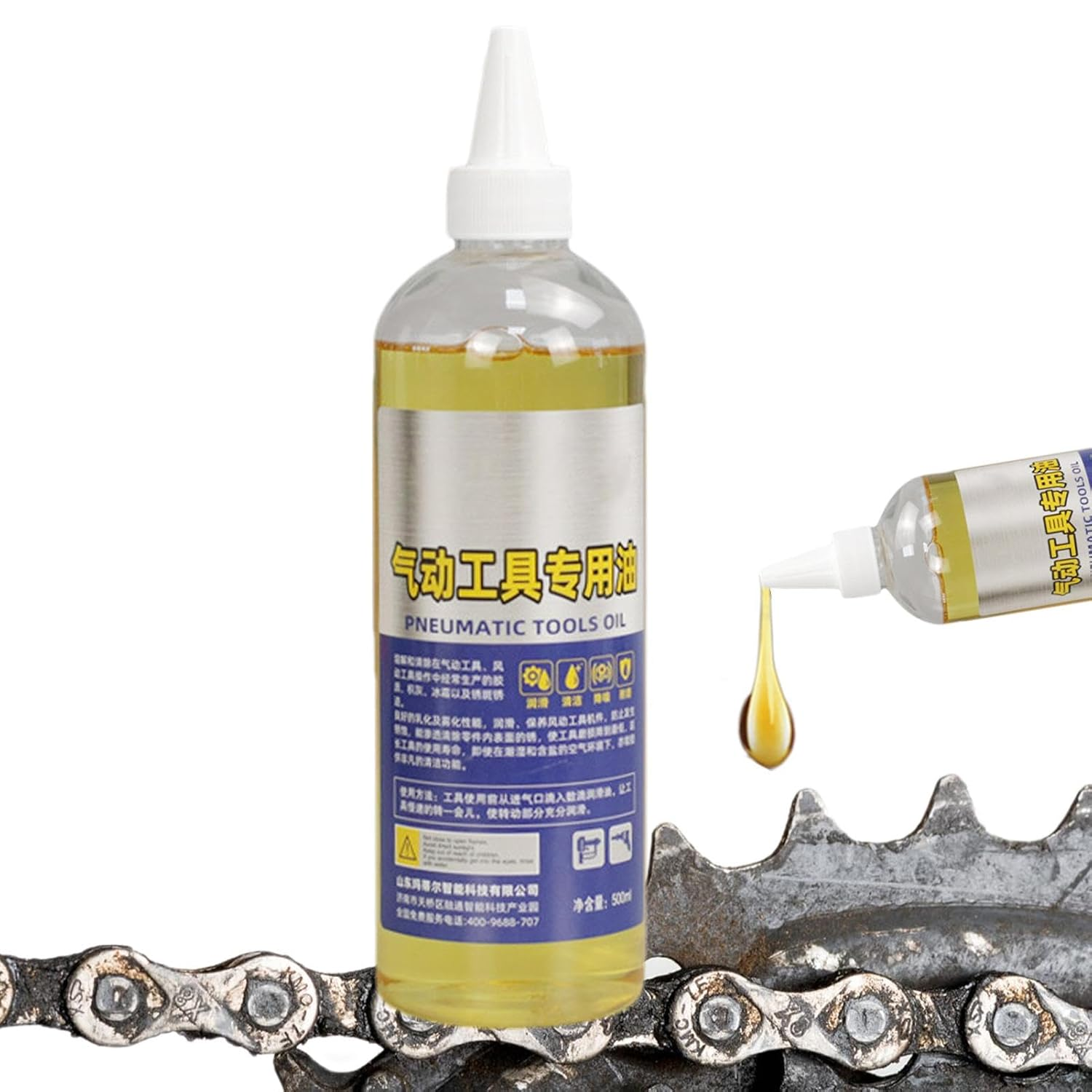 Pneumatic Tool Lubricant - High Performance Lubrication Industrial Pneumatic Lubricant - Anti-Rust Formula, Industrial Pneumatic Tool Oil, for Motorcycle Parts image number 5