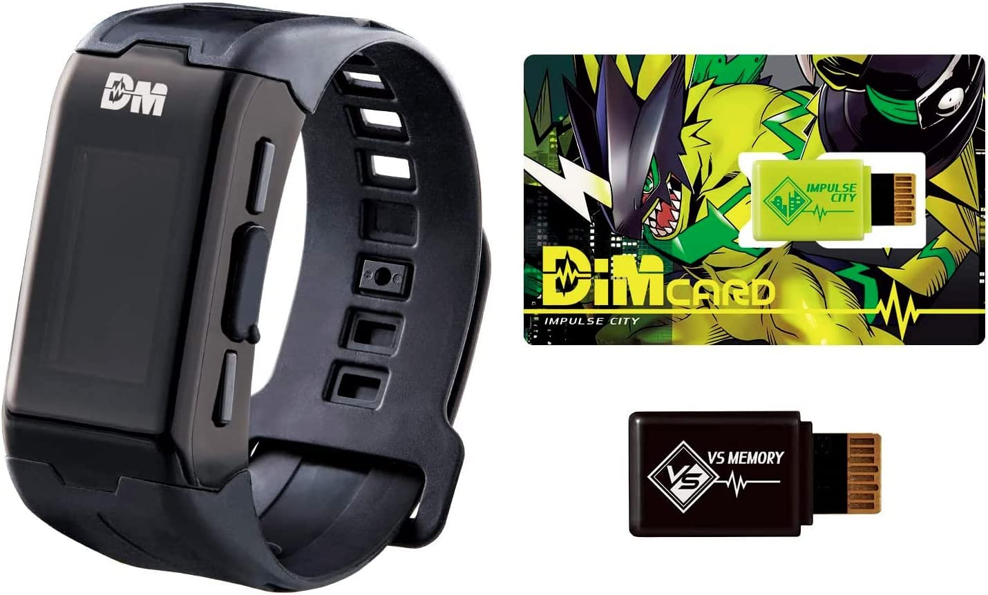 Bandai Digital Monster Digimon Vital Bracelet, Ver. Black image number 4