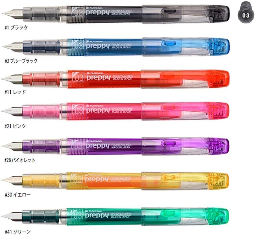 Platinum Fountain Pen, Preppy (PSQ-300), Fine Point - Pack of 7, Japan Import image number 2