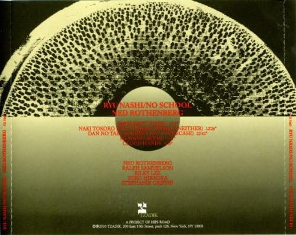 Rothenberg Ryu Nashino School New Music for Shakuchi image number 1