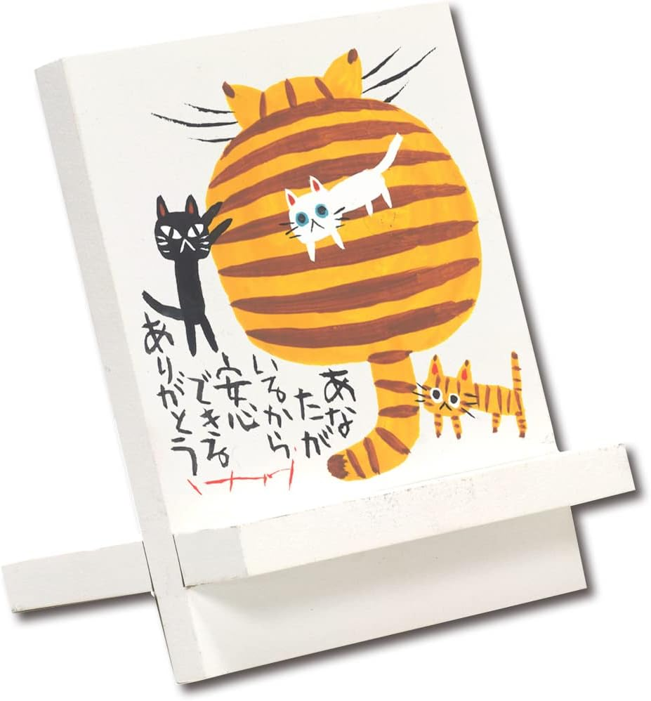 Eupower Tadaharu Itoi Wooden Easel Art "Peace of Mind" image number 1