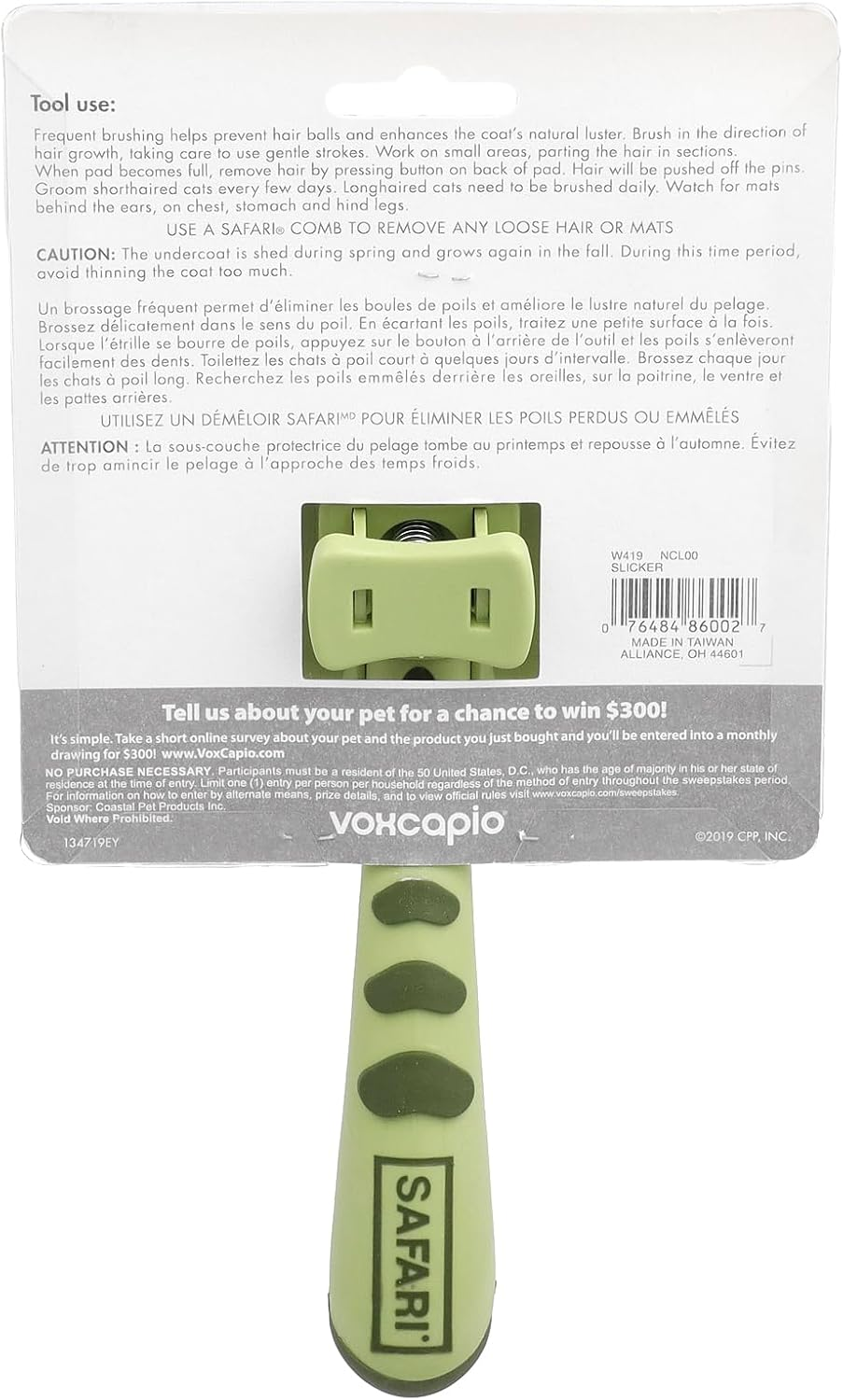 Coastal Pet Safari Self-Cleaning Slicker Brush for Cats