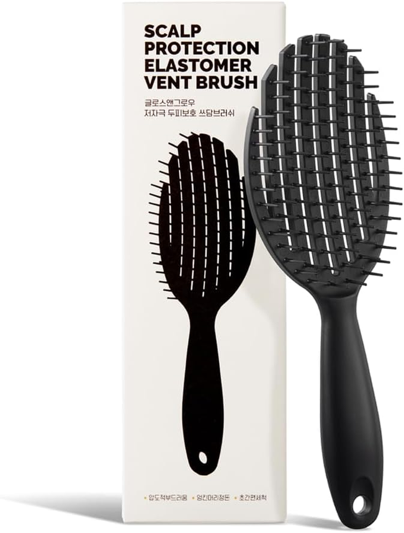 Curl Defining Vented Brush. Curly Hair Styling Brush, round Top Balls, Fast Hair Drying for Women. Made in Korea image number 1