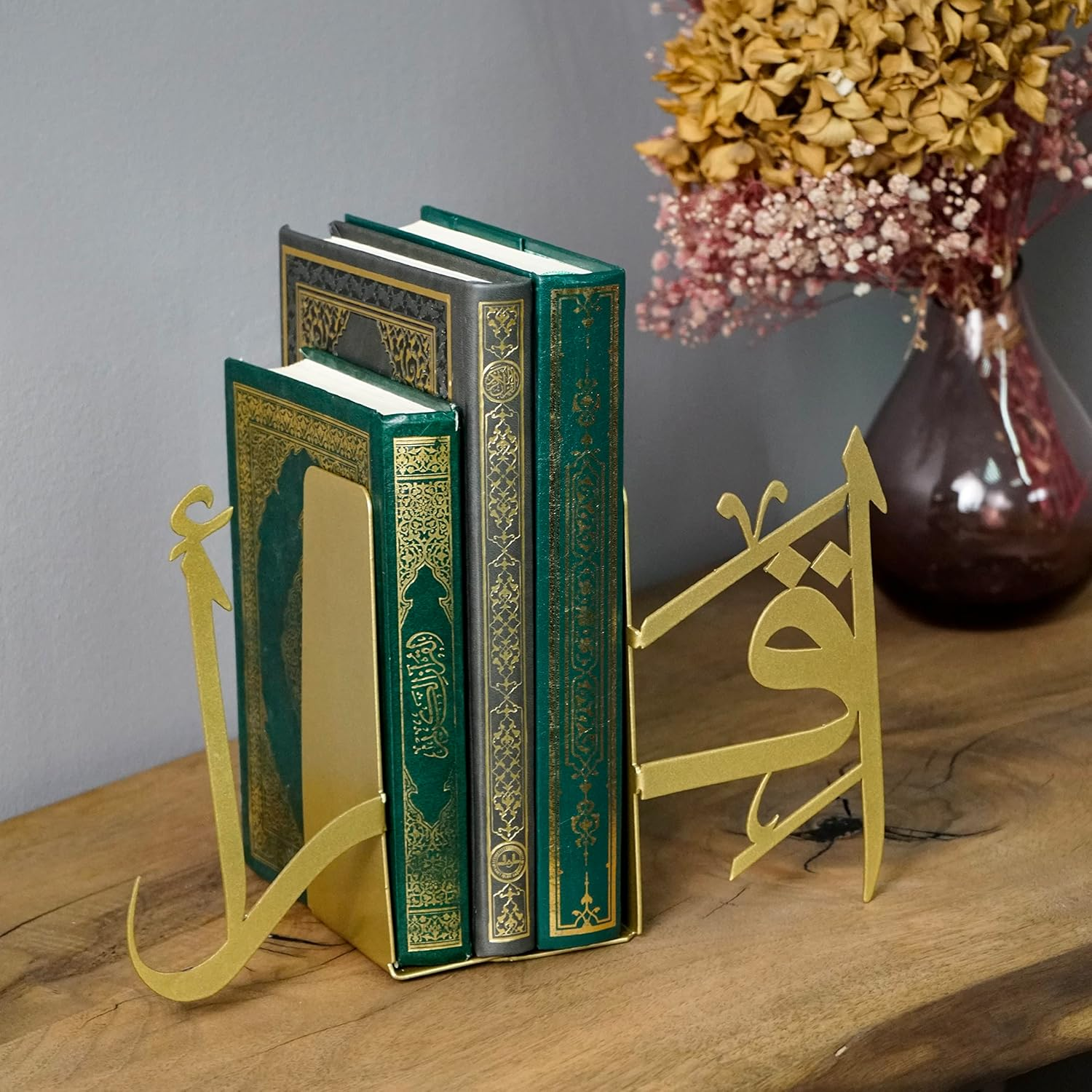 Handmadeworksshop | IQRA Arabic Metal Bookend | Home Decor or Islamic Decor for Table or Shelves | Black