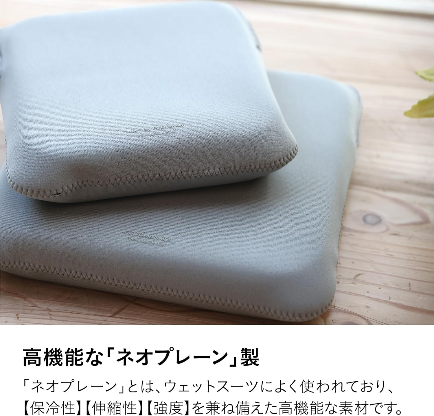 CBJAPAN FOODMAN Foodman Bento Box, Case, Thin, 28.7 Fl Oz (800 Ml), Gray, Fits Perfectly image number 2