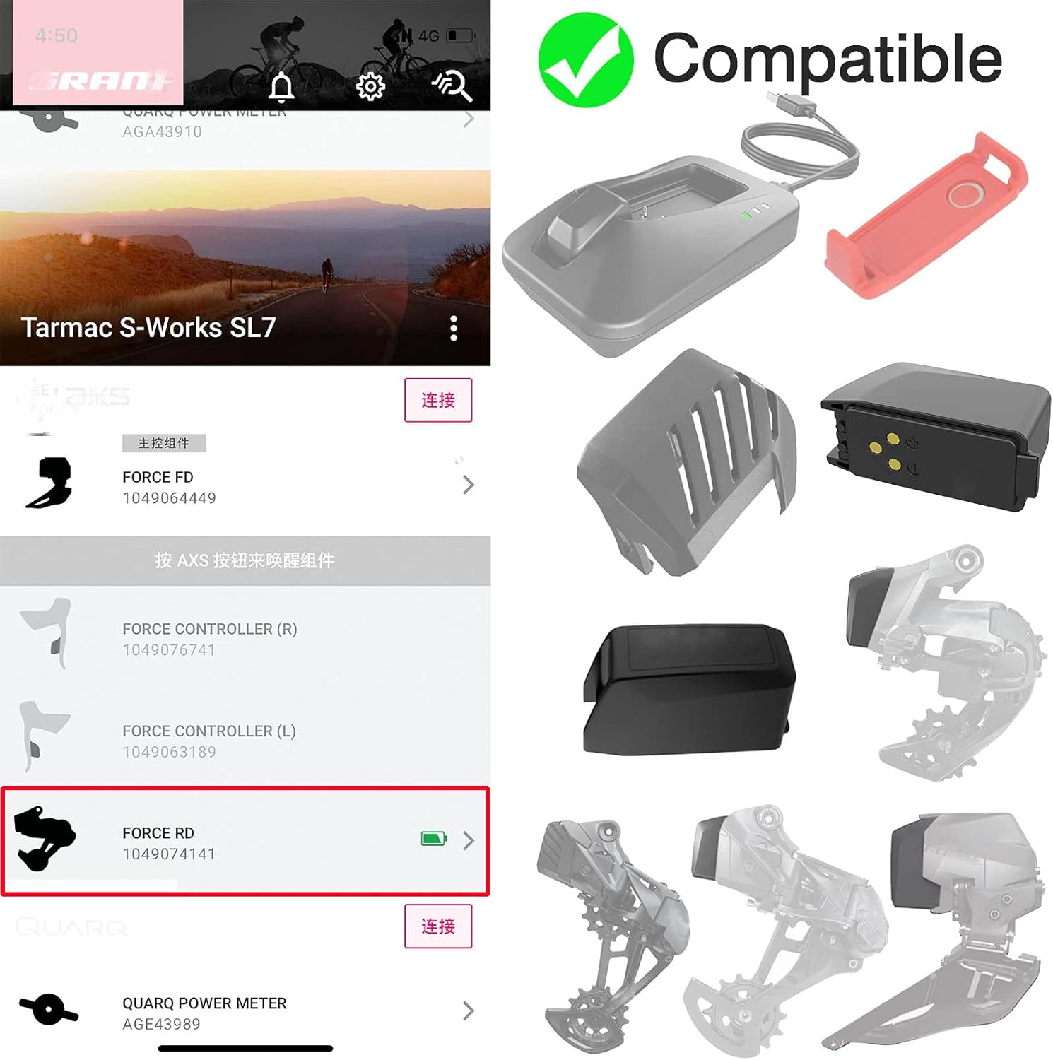 Accessory Replacement Battery for Sram'S Etap AXS GX Reverb [Front/Rear Derailleur]