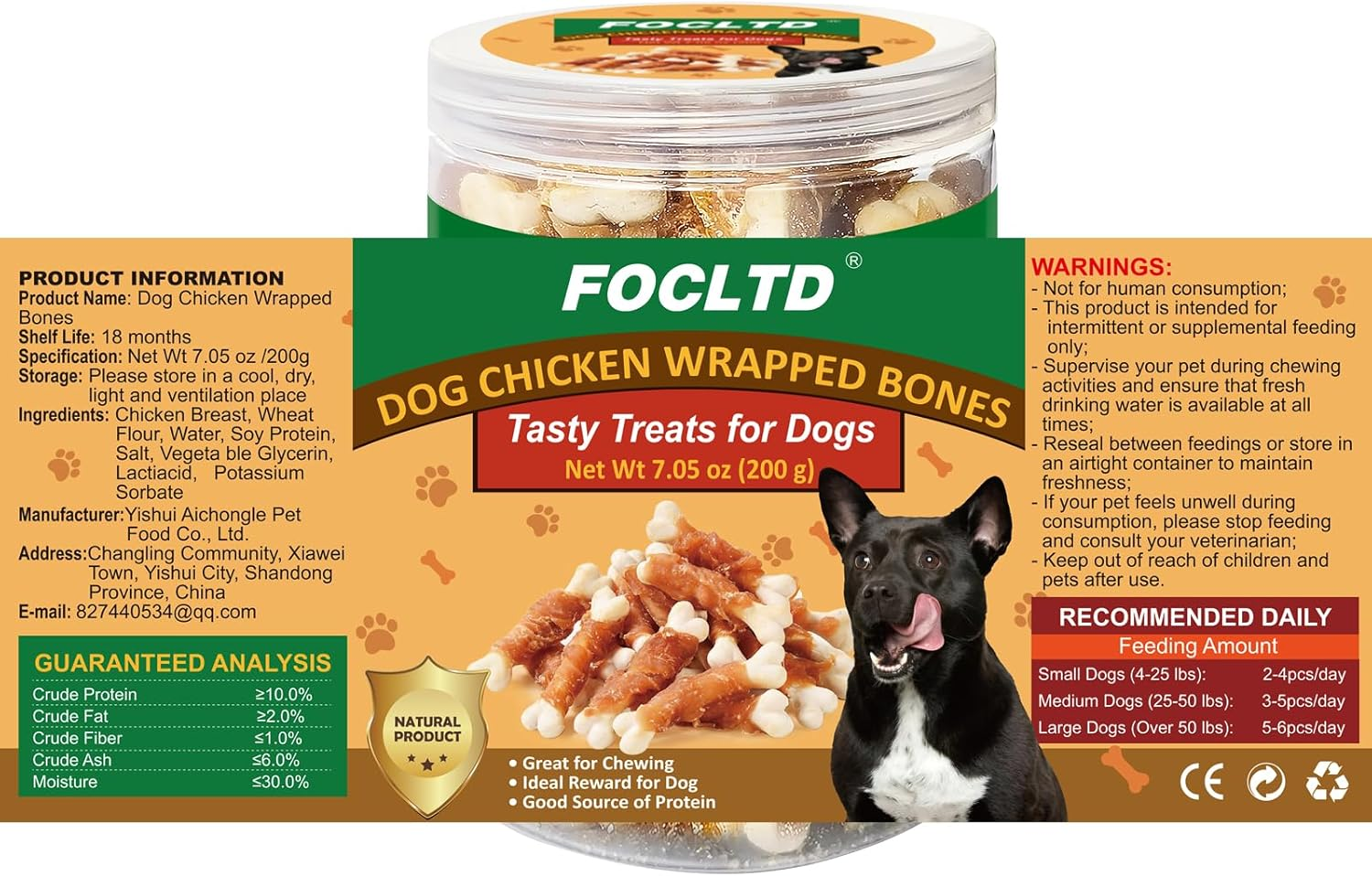 Natural Dog Treats, Dog Chicken Wrapped Treats, Dog Training Treats for Teeth Cleaning and Fresh Breath, Dog Chew Bones for Puppy and Small Dogs, 7.05 Oz (200 G) image number 3