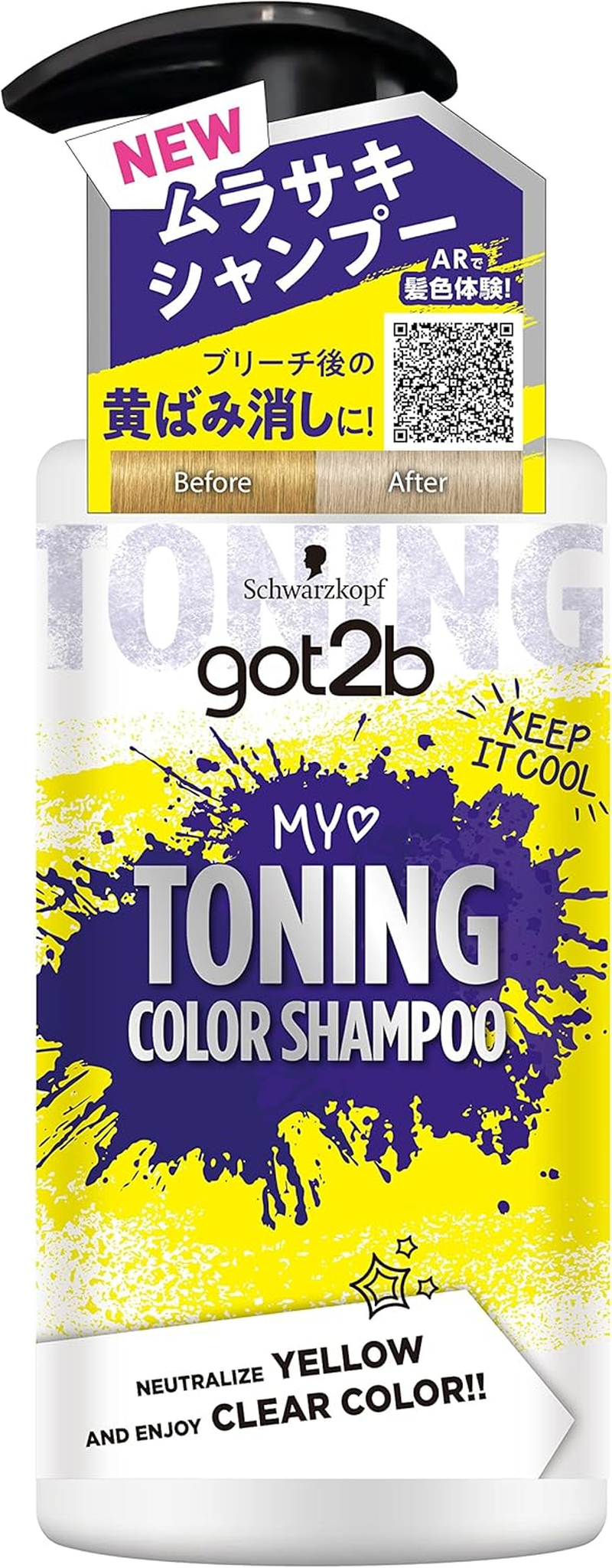 Schwarzkopf Got2B Toning Color Shampoo 10.1 Fl Oz (300 Ml) image number 6