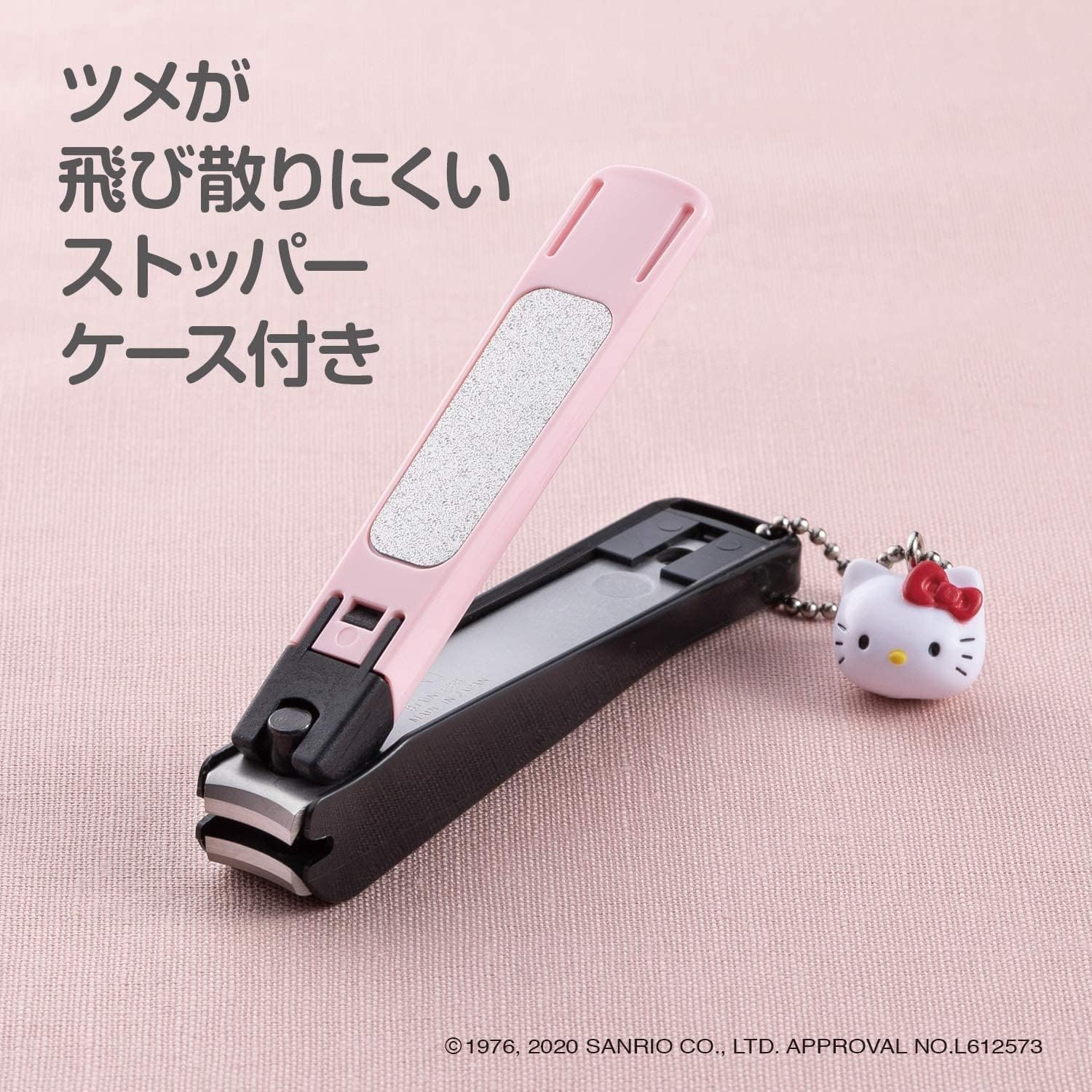 Hello Kitty Nail Clippers Pink S Stainless Steel Sakura Cherry Blossom Pattern