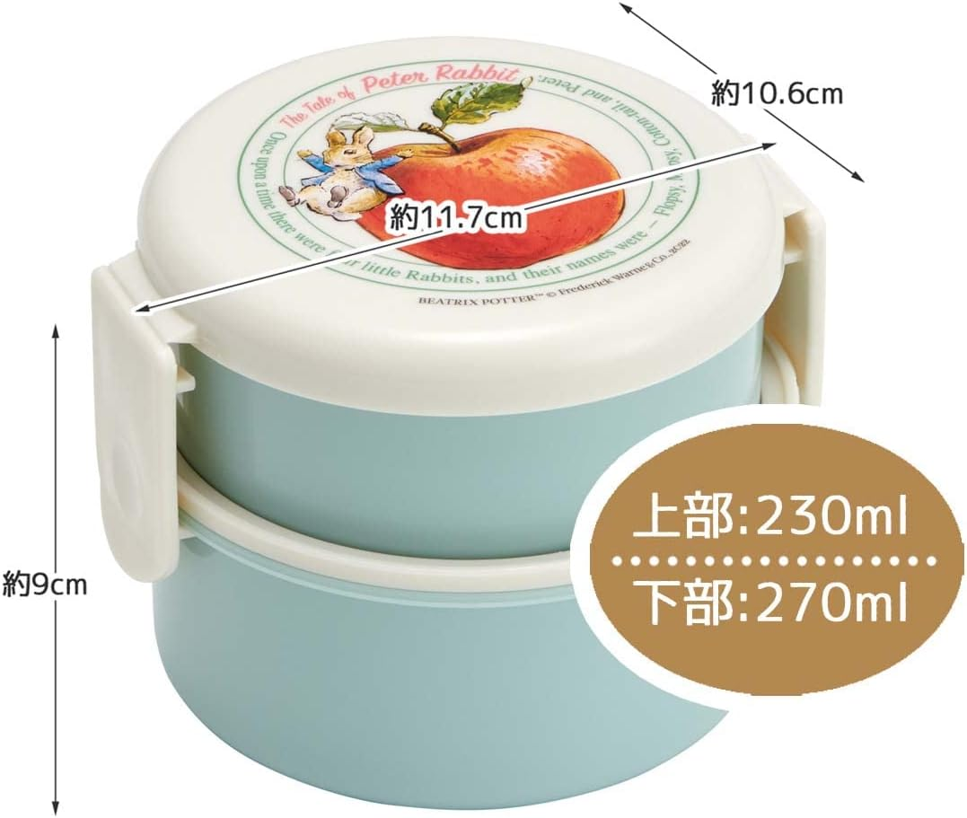 Skater ONWR1AG-A Peter Rabbit Lunch Box, 16.9 Fl Oz (500 Ml), 2-Tier, Round, Antibacterial, Made in Japan - 500Ml image number 6