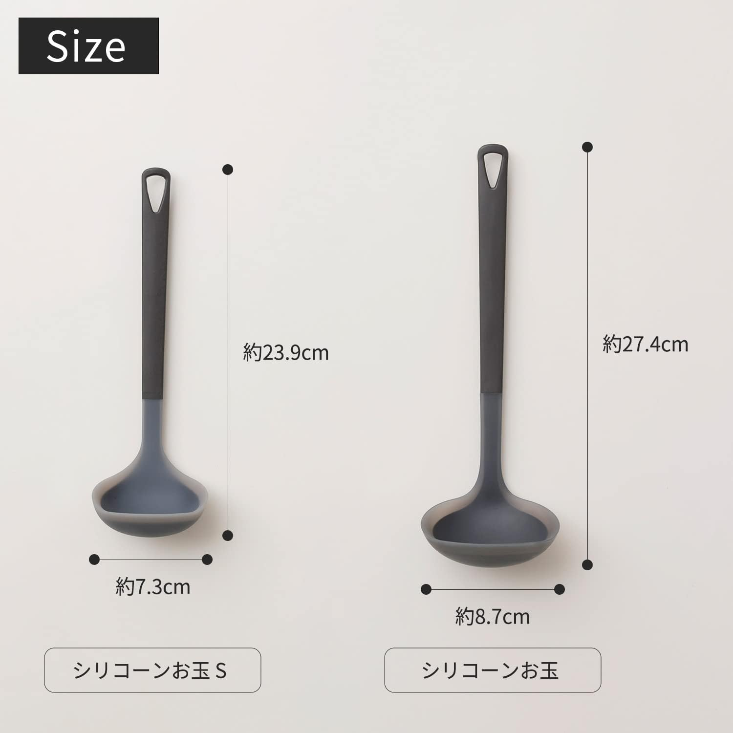 Marna K534BK Triangle Grip Silicone Ladle, Black image number 4