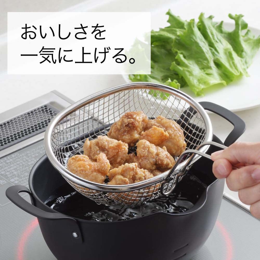 Yoshikawa Aikata 2609378 PD3028 Stainless Steel Fried Colander, Easy to Scoop, Oval Shape, Easy to Clean, Durable Mesh, Made in Japan, Dishwasher Safe, Aikata image number 6