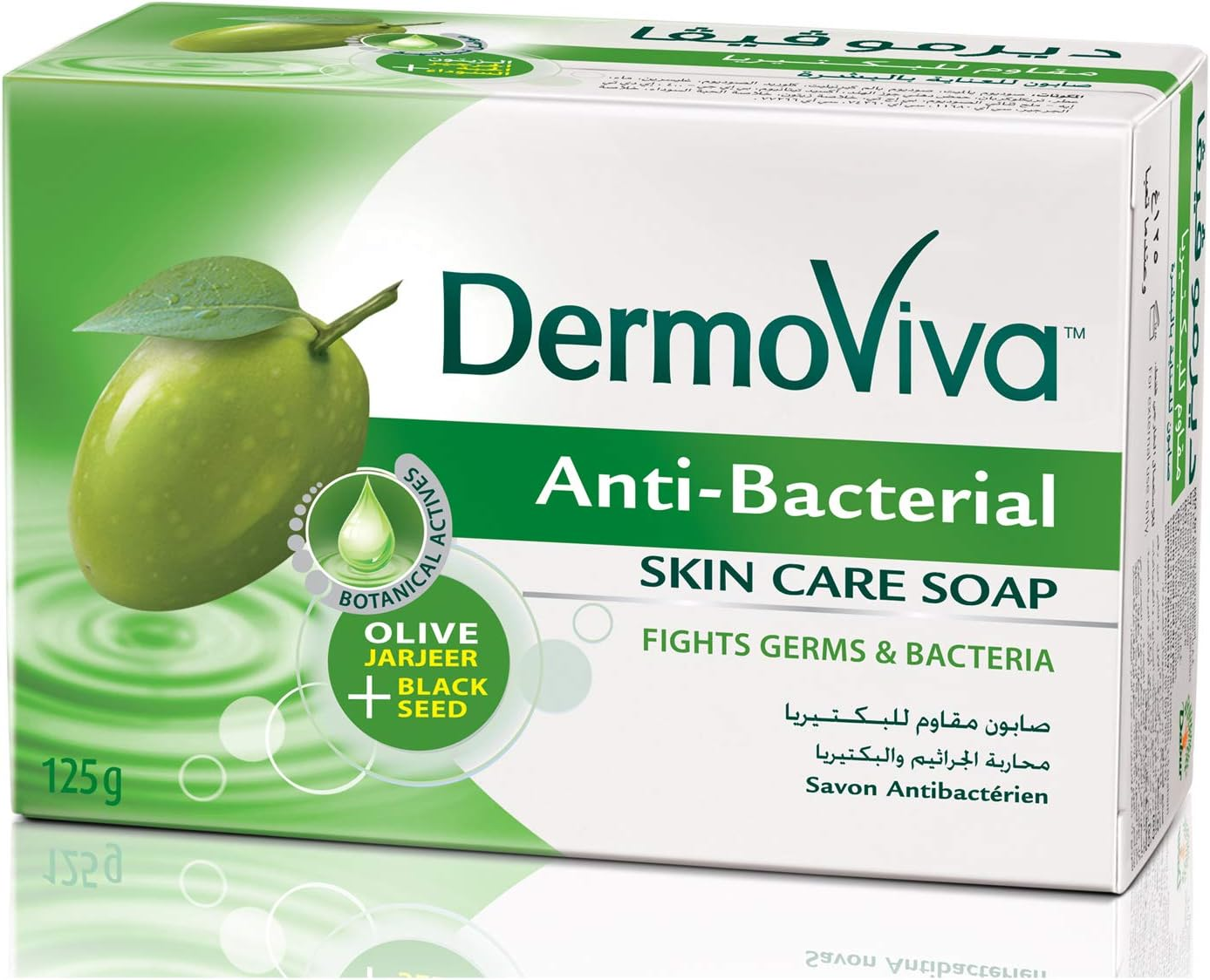 Dabur Vatika Dermoviva Naturals anti Bacterial Soap Vatika Dermoviva Naturals anti Bacterial Soap image number 4